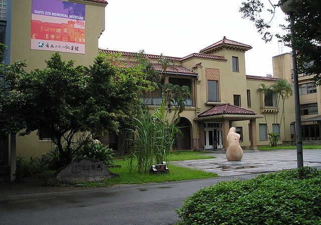 台北放送局成立
