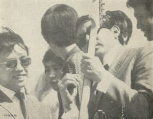 雷蒙合唱團（擷取自《今天》畫刊，1968，攝影：林春雄）