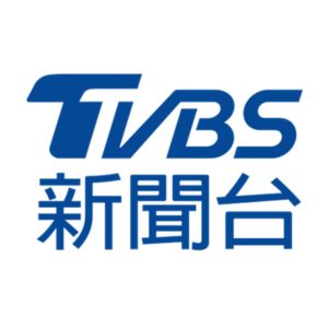 TVBS新聞台新台標（來源：維基百科）