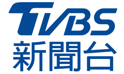 TVBS新聞台新台標（來源：維基百科）