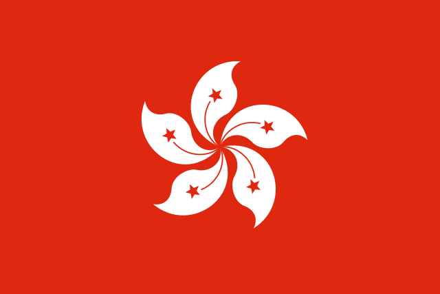 香港回歸中國