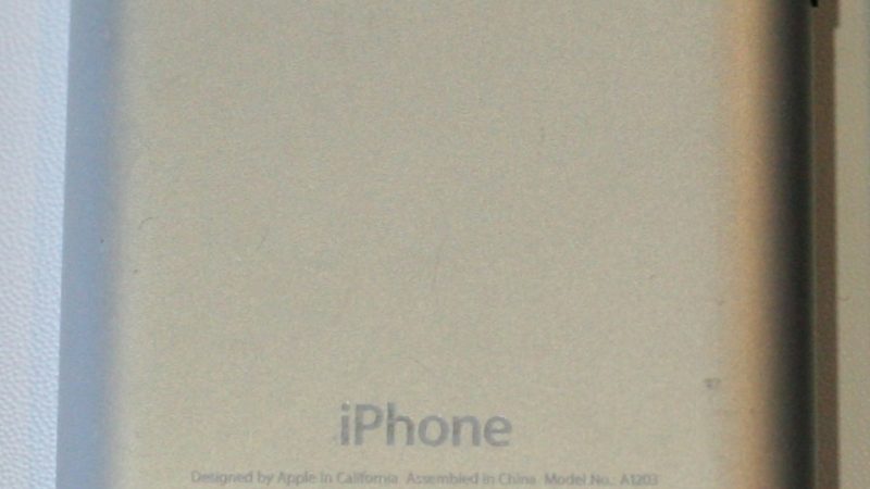 蘋果發表iPhone