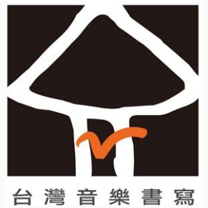 台灣音樂書寫團隊Logo