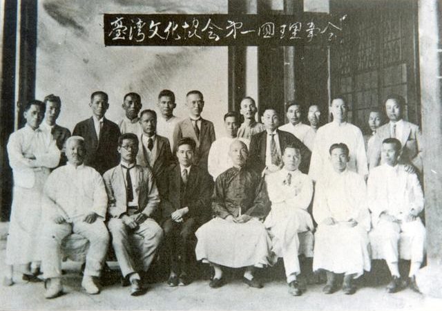 新文學運動