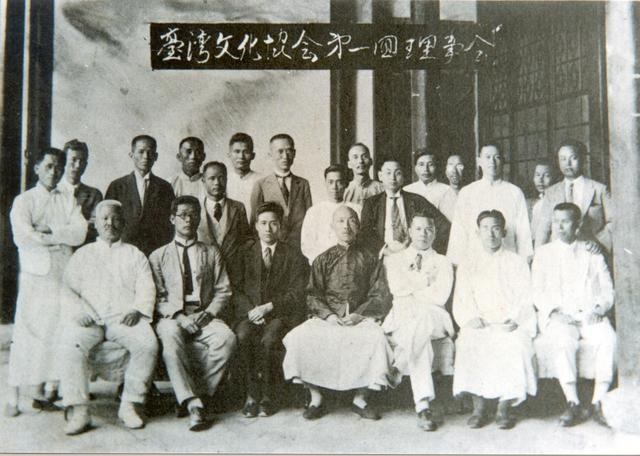 新文學運動