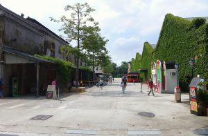 Huashan Cultural Park Arts Street (Source: Wikipedia)