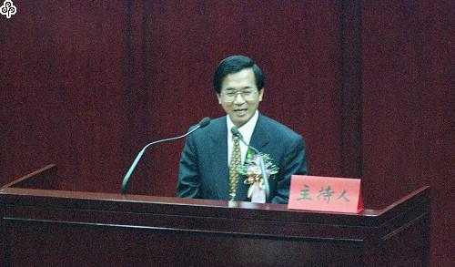 陳水扁當選台北市長