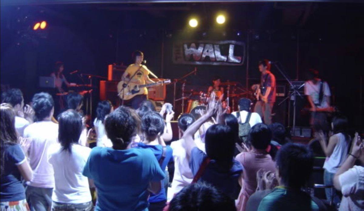 The Live House Scene