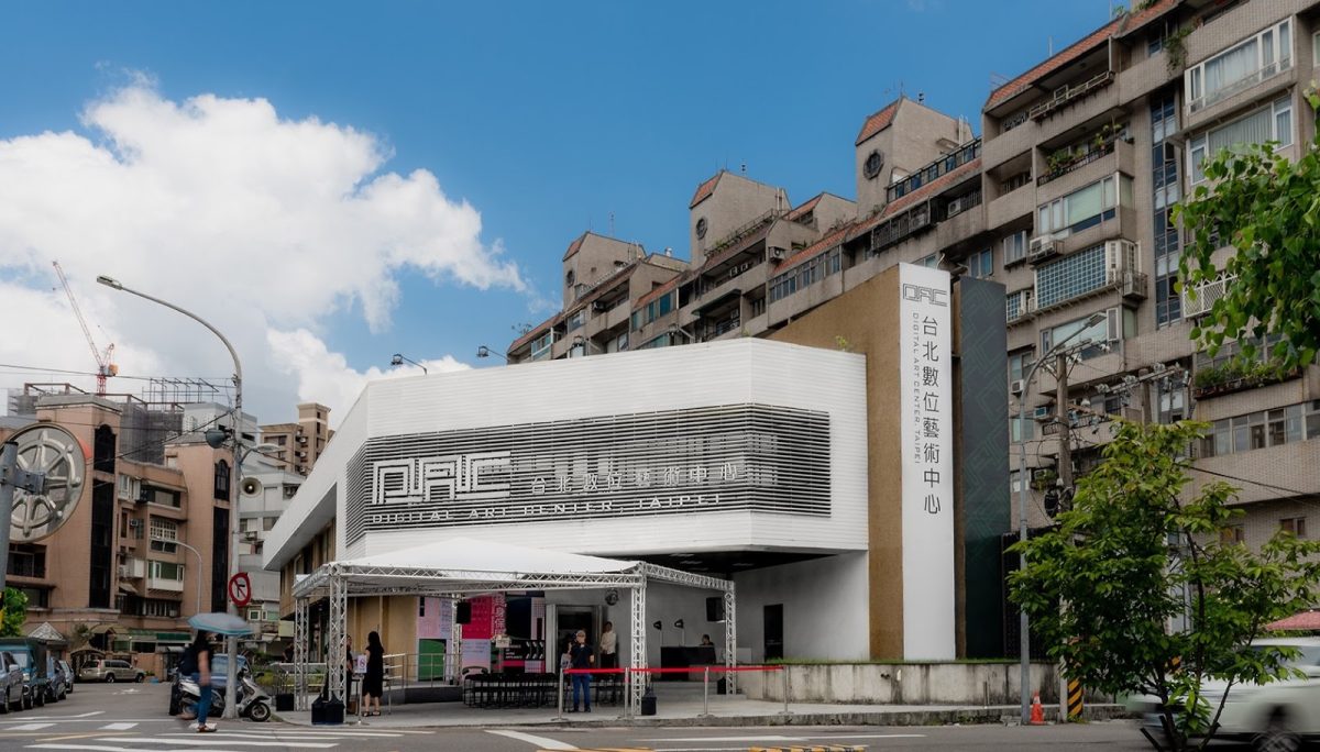Taipei Digital Arts Center Established