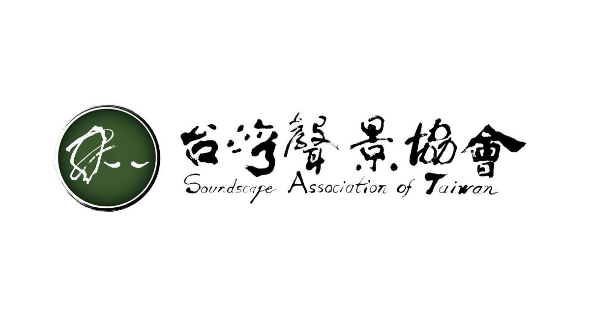 Taiwan Soundscape Association Founded